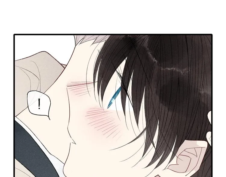 第46话 改变自己 第49页