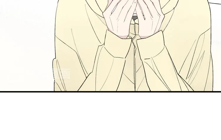 第45话 你独有的温柔 第16页
