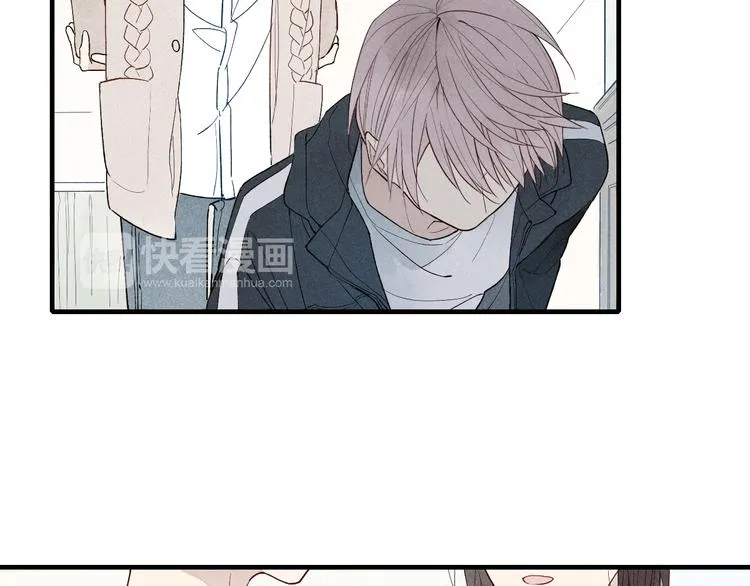 第45话 你独有的温柔 第36页