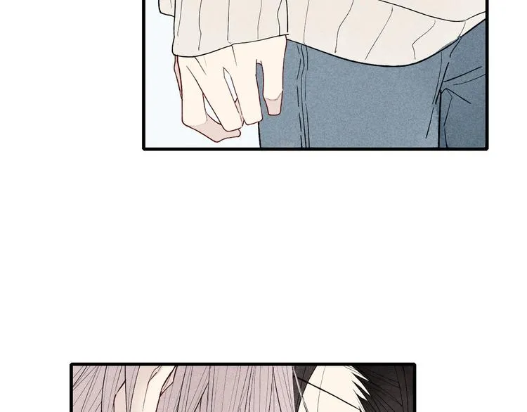 第45话 你独有的温柔 第39页