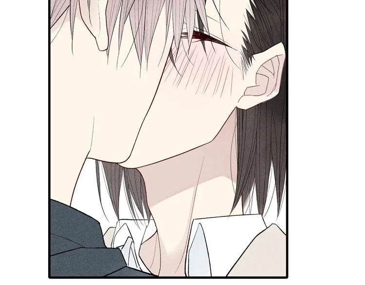 第45话 你独有的温柔 第40页