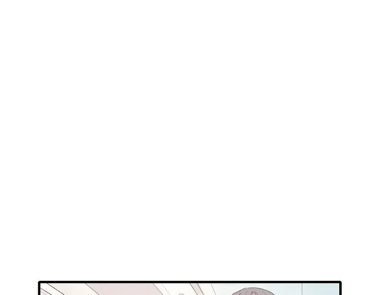 第47话 温泉旅行 第12页