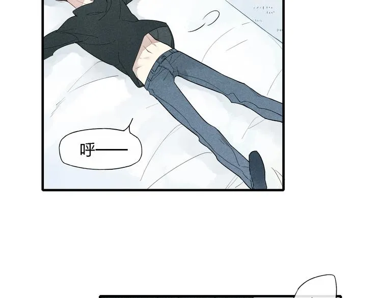 第49话 情侣之夜 第12页