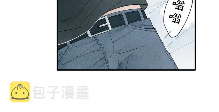 第49话 情侣之夜 第13页