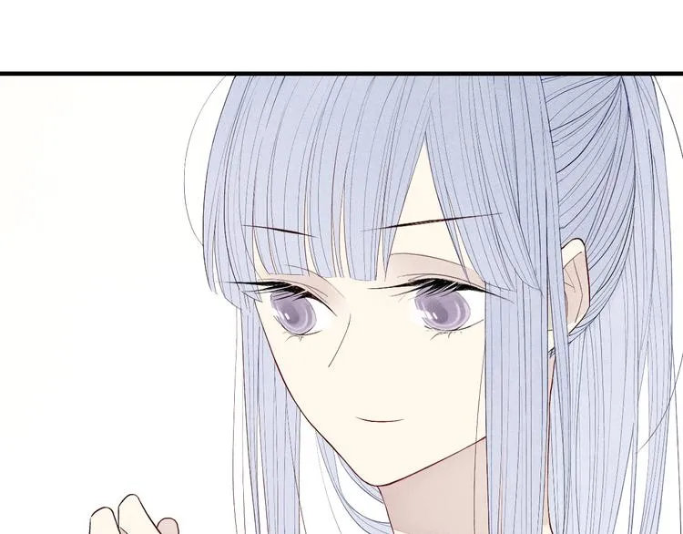 第49话 情侣之夜 第22页