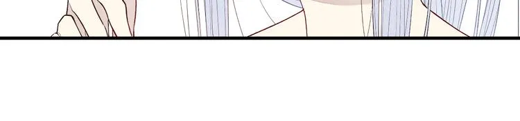 第49话 情侣之夜 第23页