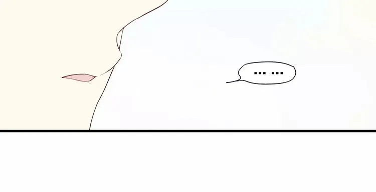 第50话 享受温泉 第14页