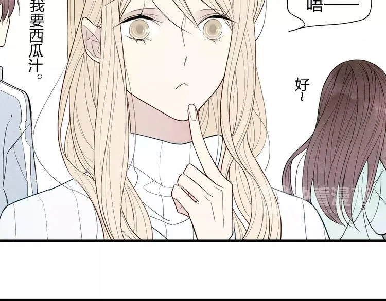 第52话 意料之外 第18页