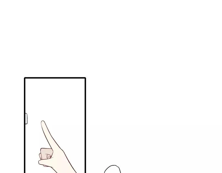 第51话 “熊孩子”来袭 第3页