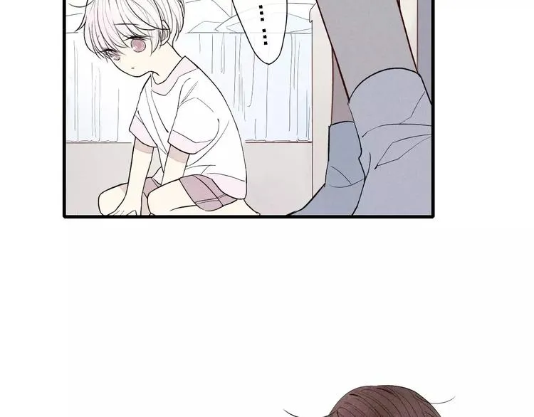 第51话 “熊孩子”来袭 第17页