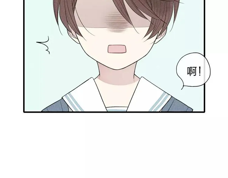 第51话 “熊孩子”来袭 第23页