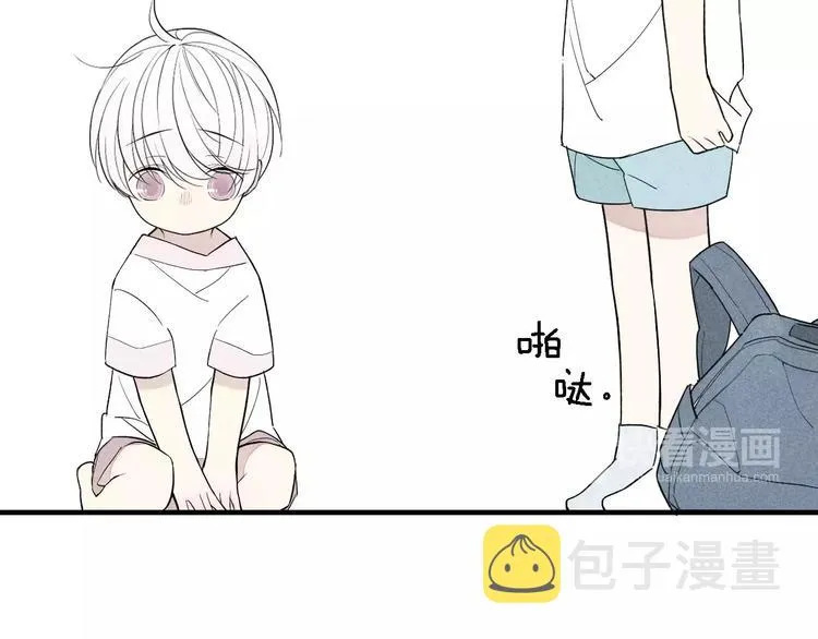 第51话 “熊孩子”来袭 第28页