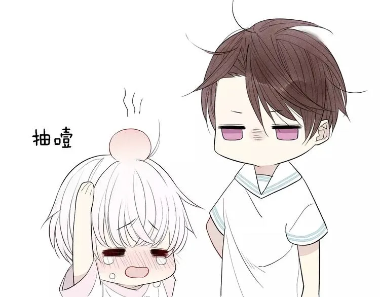 第51话 “熊孩子”来袭 第32页