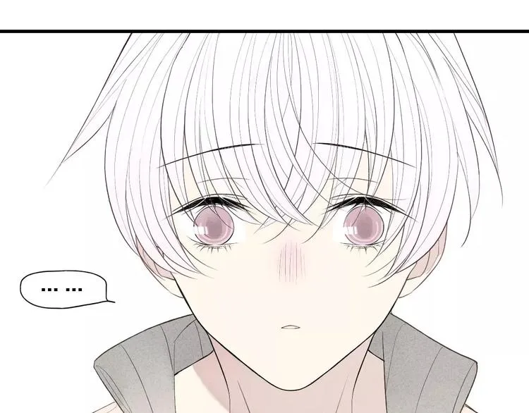 第51话 “熊孩子”来袭 第59页