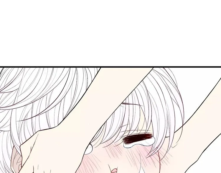 第53话 被“熊孩子”缠上 第3页