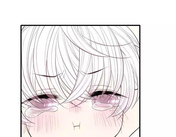 第53话 被“熊孩子”缠上 第6页