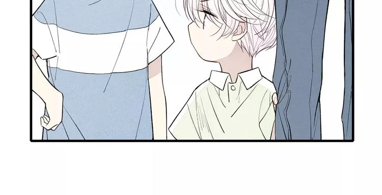 第53话 被“熊孩子”缠上 第15页