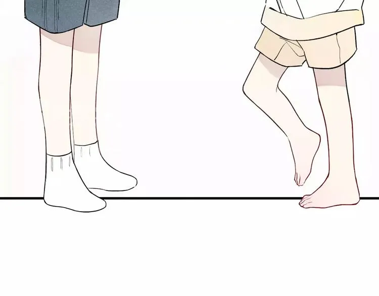第53话 被“熊孩子”缠上 第19页