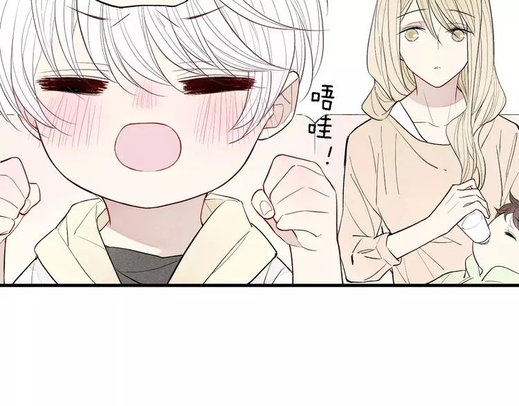 第53话 被“熊孩子”缠上 第22页