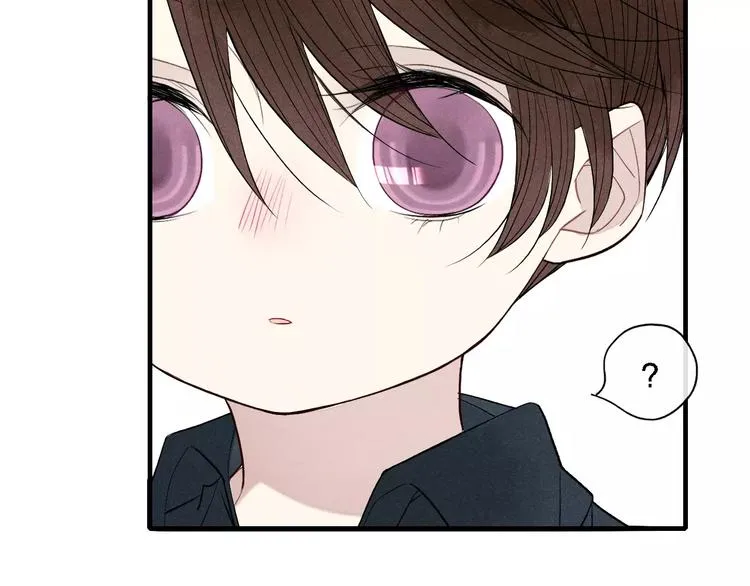 第53话 被“熊孩子”缠上 第25页
