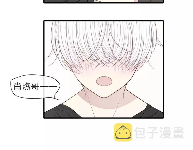 第55话 我不是小孩子！ 第40页