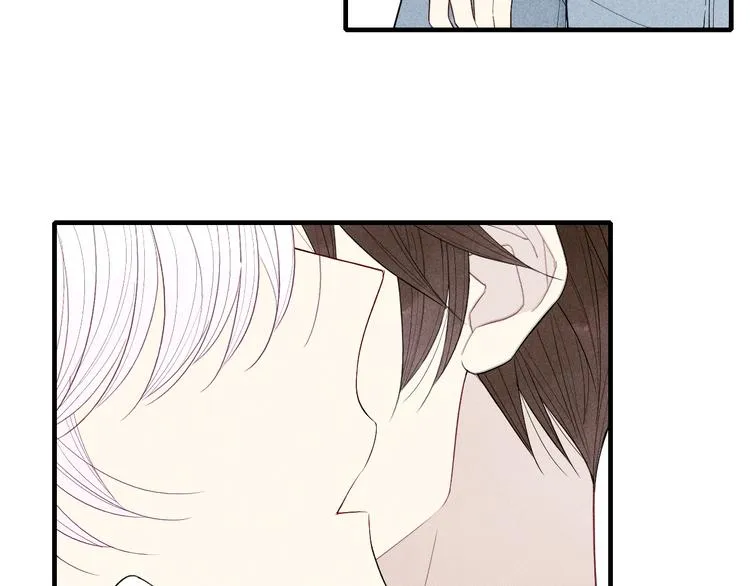 第55话 我不是小孩子！ 第50页