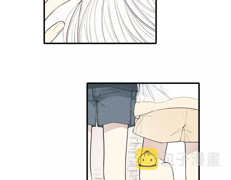 第54话 又是他？ 第4页