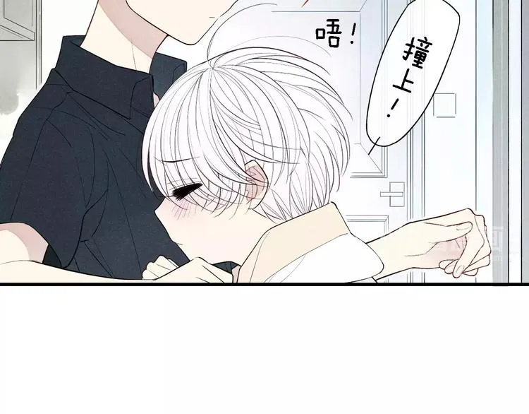 第54话 又是他？ 第6页