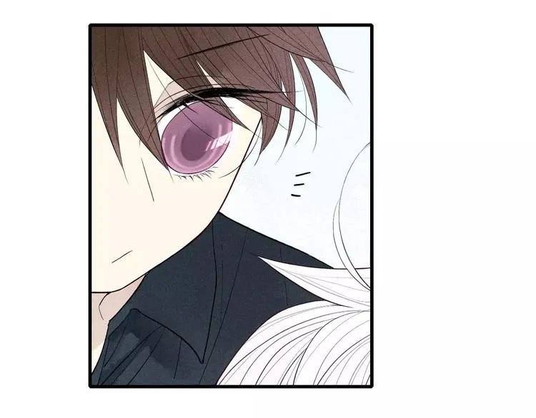 第54话 又是他？ 第17页