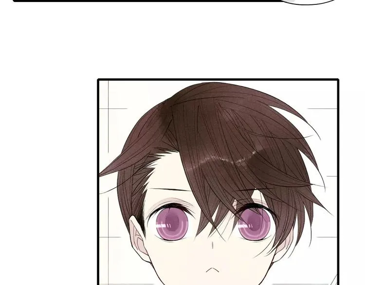 第54话 又是他？ 第24页