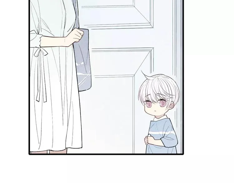 第54话 又是他？ 第26页