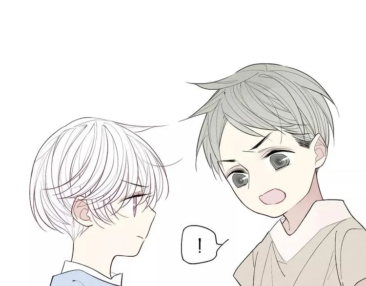 第54话 又是他？ 第44页