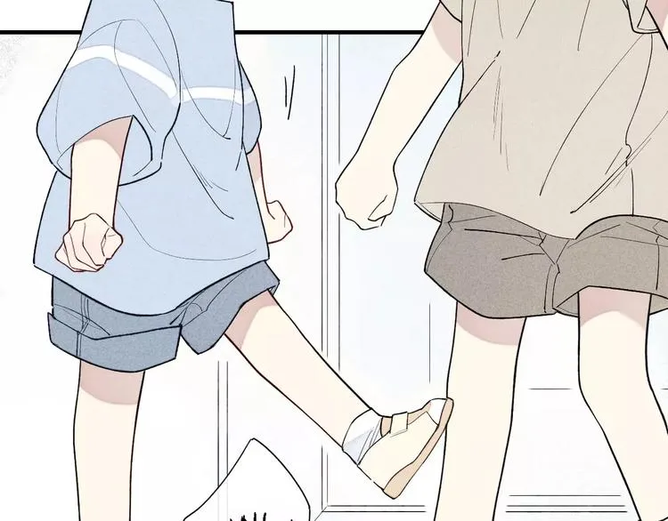 第54话 又是他？ 第45页
