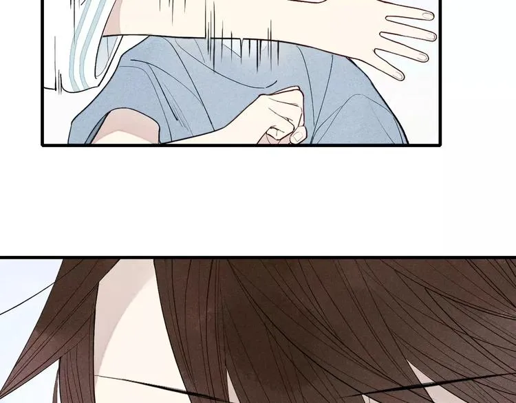 第54话 又是他？ 第54页