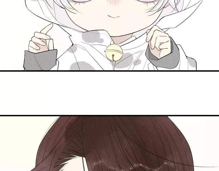 第56话 肖煦爸爸 第25页
