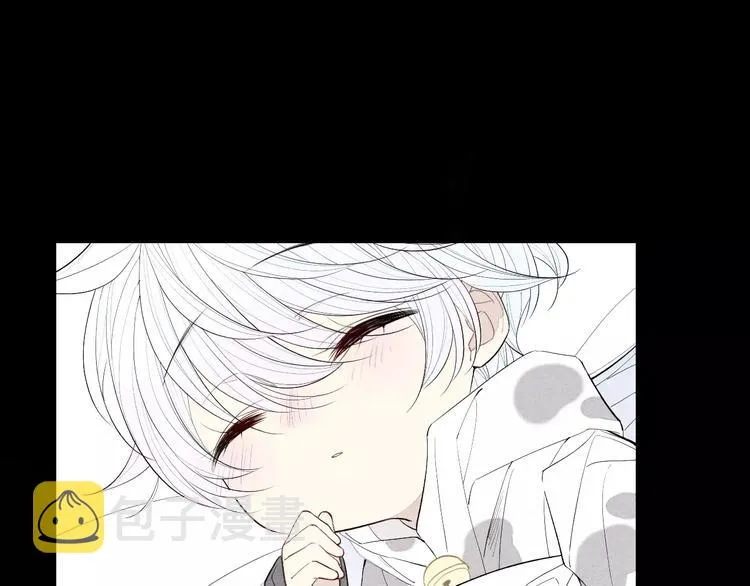 第56话 肖煦爸爸 第36页