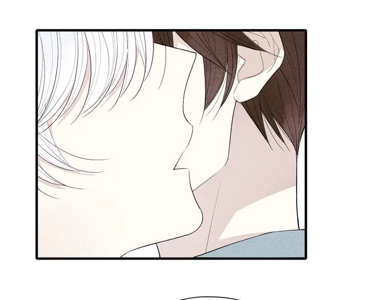 第56话 肖煦爸爸 第71页