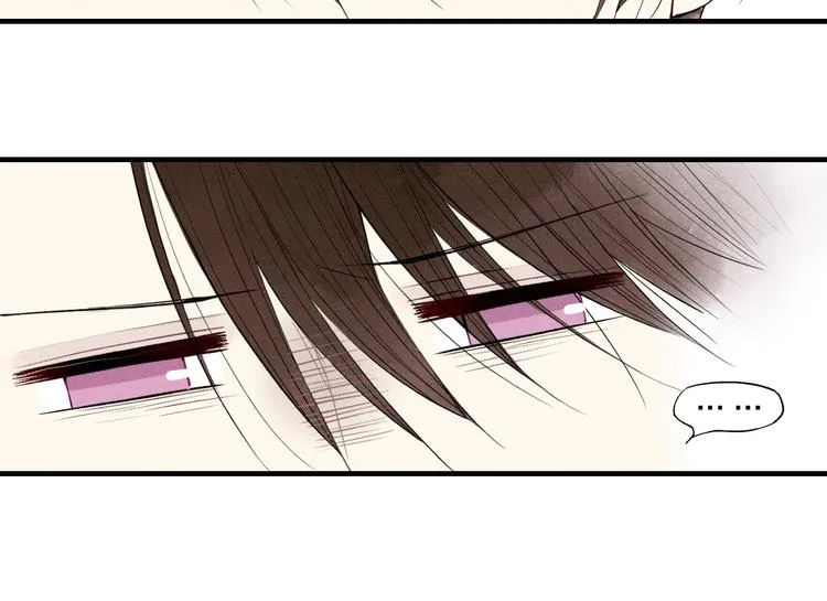 第58话 错觉？ 第24页