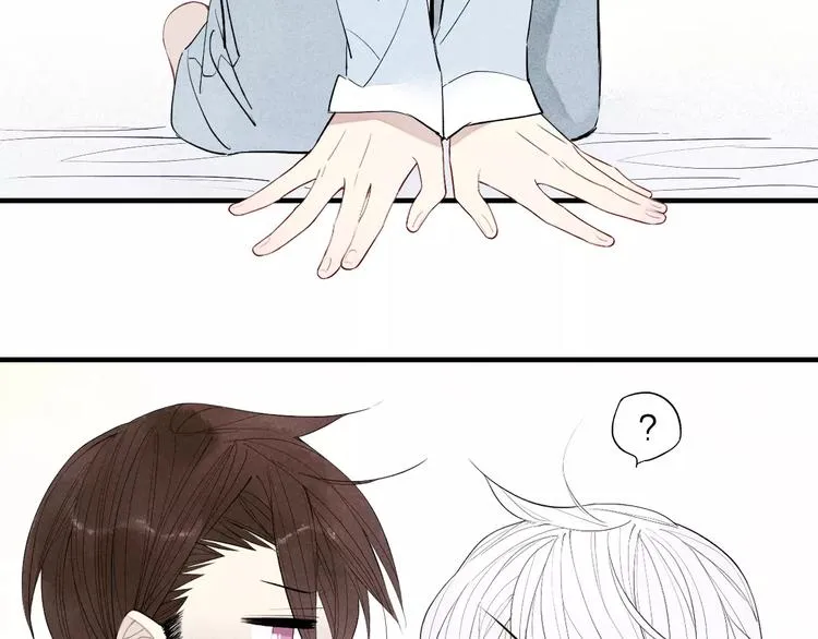 第58话 错觉？ 第27页