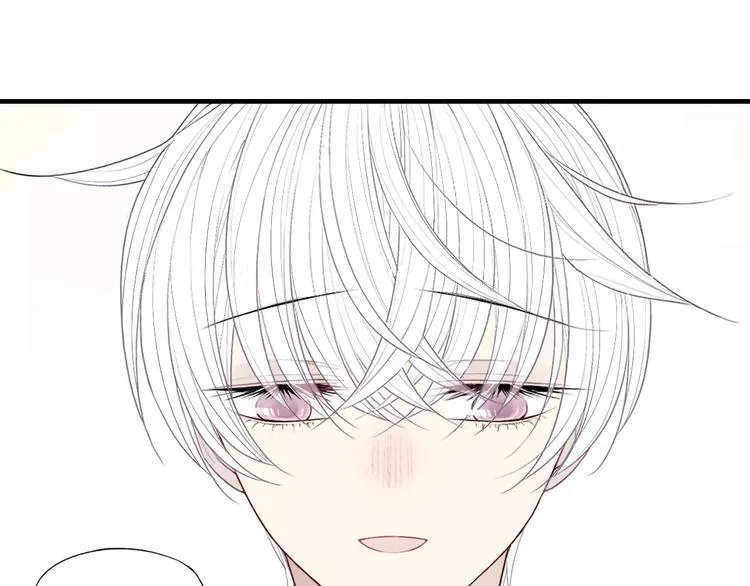 第58话 错觉？ 第37页