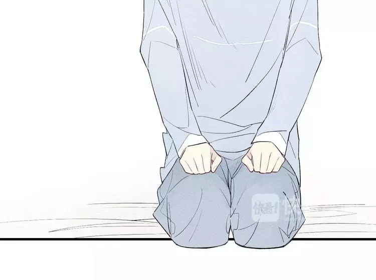 第58话 错觉？ 第45页