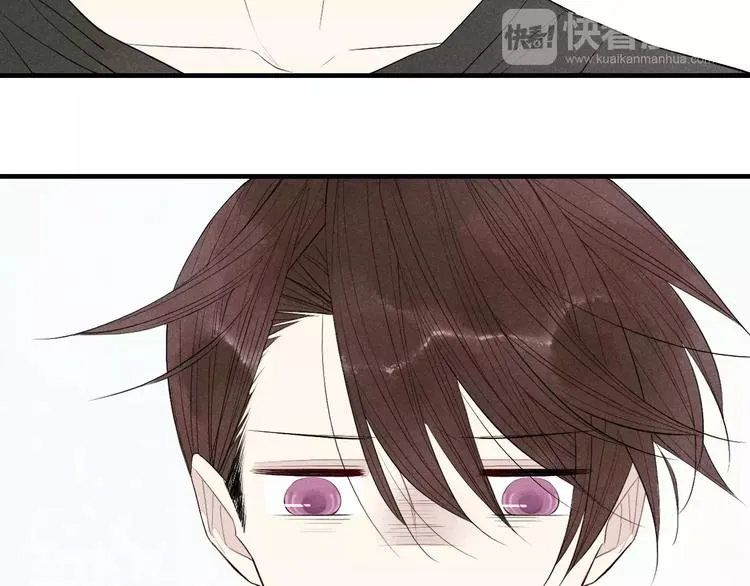 第57话 暴露了 第6页