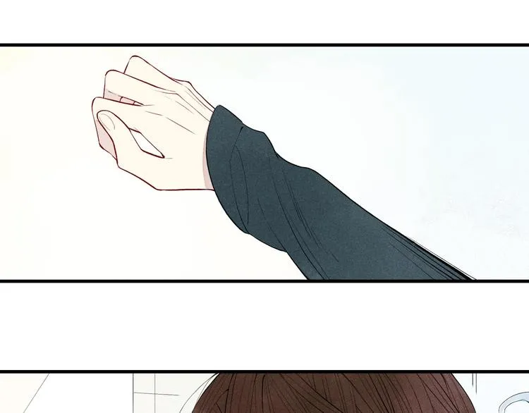 第57话 暴露了 第16页