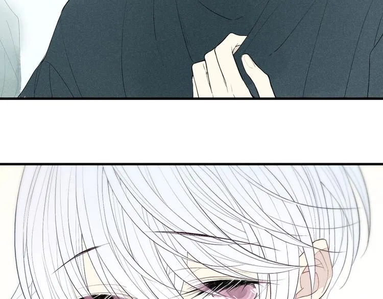 第57话 暴露了 第18页