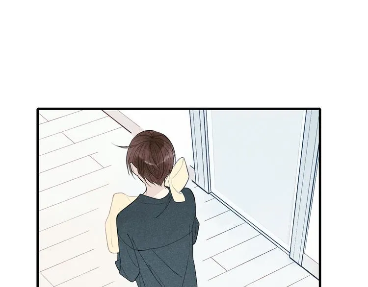 第57话 暴露了 第24页