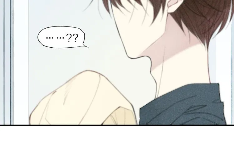 第57话 暴露了 第27页