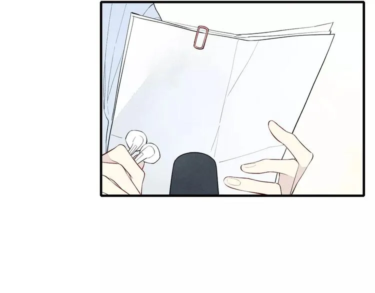 第57话 暴露了 第40页