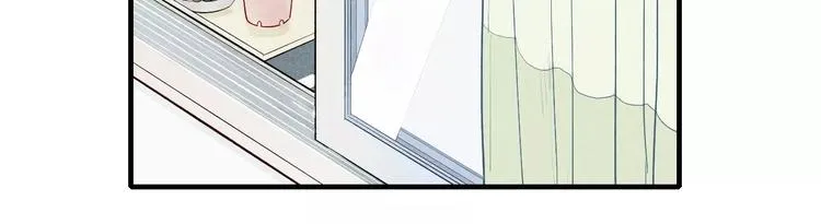 第59话 喜欢的人 第13页