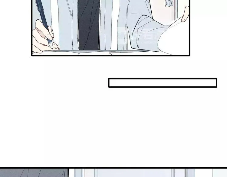 第59话 喜欢的人 第20页