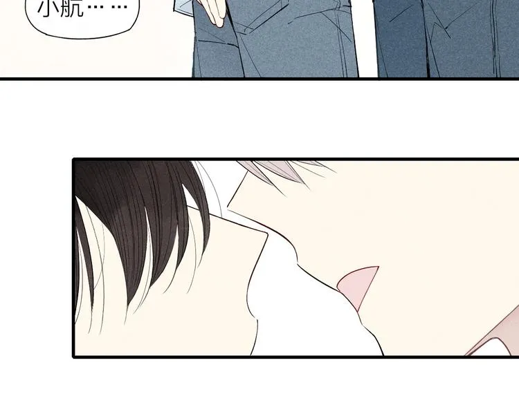 第59话 喜欢的人 第27页